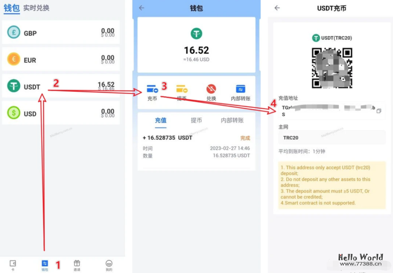 白嫖ChatGPT 120美金账户教程